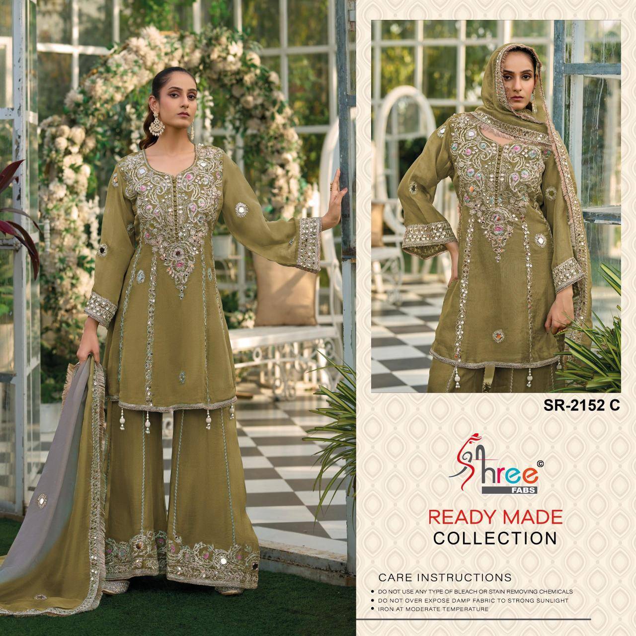 Shree fabs d.n 2152 Designer salwar kameez wholesalers